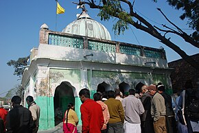 Raja Hemu Samadhi Sthal