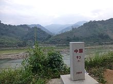 The Red River, the border between China and Vietnam. Red River south of Wudaokou - P1380254.JPG