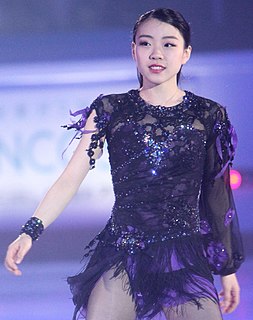 Rika Kihira Japanese figure skater