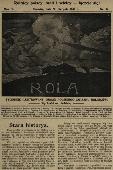 File:Rola 1909 34.djvu