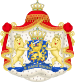 Royal Coat of Arms of the Netherlands (1815-1907).svg