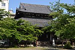 מקדש Ryu-hon-ji 140516NI2.JPG