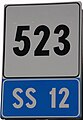 File:SS12 523.JPG