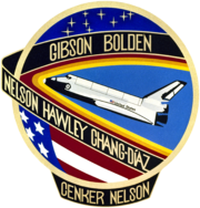 STS-61-c-patch.png