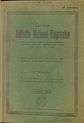 Salomon Wininger: Leben, Große Jüdische National-Biographie, Literatur