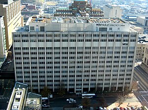 Sanger Hall VCU Medical Center.jpg