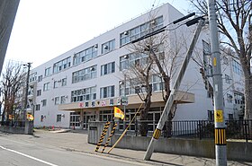 札幌市立新琴似南小学校
