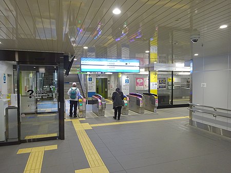 Tập_tin:Seibu-Nakai-Sta-Gate.jpg