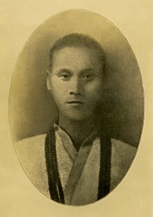 Seo Il, the Daejonggyo priest who inspired the militant Korean Independence Movements and became president of the Korean Righteous Corps, Northern Military Administration Office and the Korean Independence Corps. Seo-Il.jpg