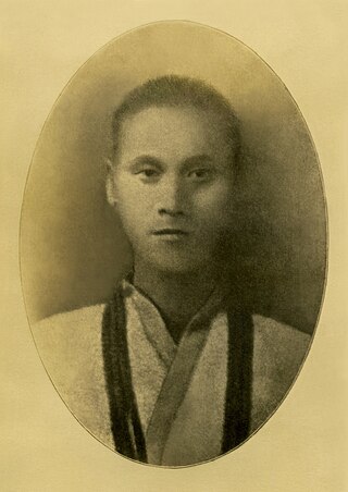 <span class="mw-page-title-main">Seo Il</span> Korean independence activist (1881–1921)