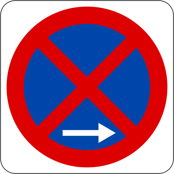 File:Singapore road sign - Prohibitory - No stopping to right.svg