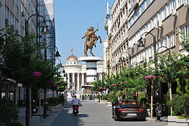 Vapcarov Street, in the city centre.