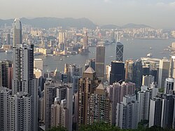 Hongkong: Historie, Geografie, Jazyk