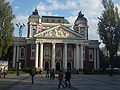 Ivan Vazov National Theatre