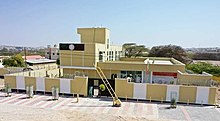 Somaliland Quality Control Commission Building.jpg