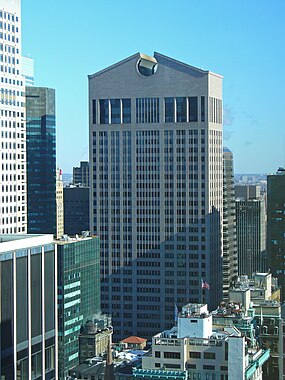 Sony Building by David Shankbone.jpg