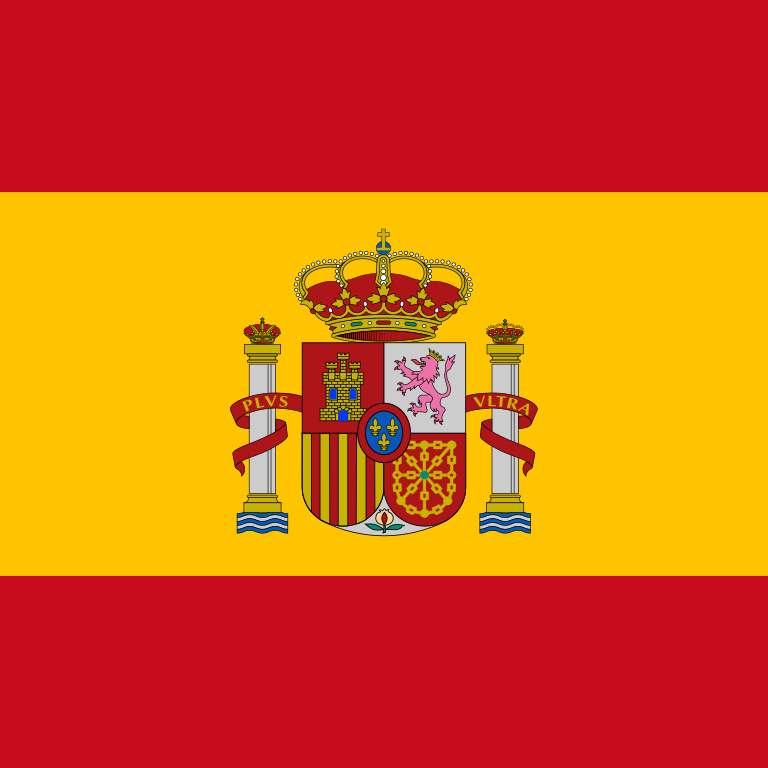 Download File:Spanish Presidential Flag.svg - Wikimedia Commons