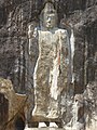 Bouddha Pang Ham Yati gravé dans la pierre.Category:Statues of the Buddha in Sri Lanka