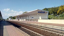 Gare de l'aéroport d'Elmas binaire 1 avril 2019.jpg