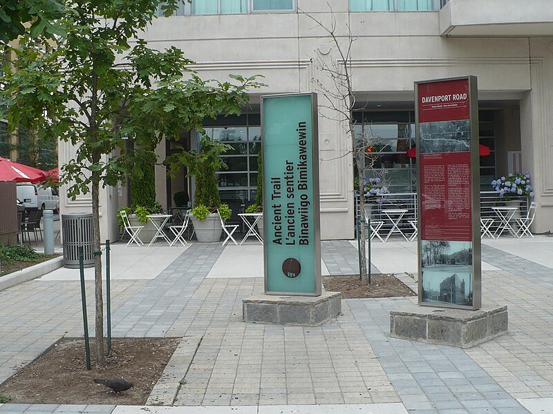 File:Stollery Parkette Davenport Road info.JPG