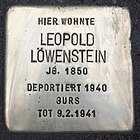 Stolperstein Weingarten Baden Leopold Löwenstein.jpg