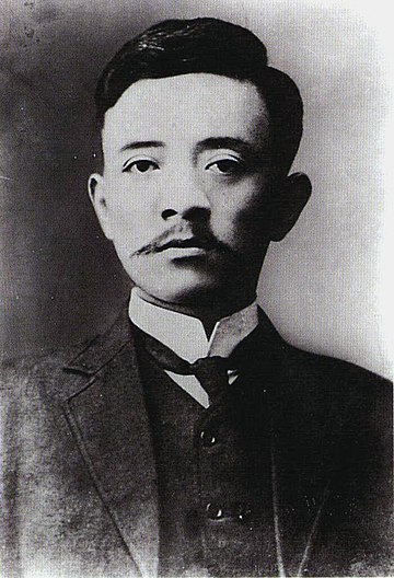 Song Jiaoren