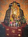 swastika symbol on altar, Hanshan Temple, Fengqiao, Suzhou, China
