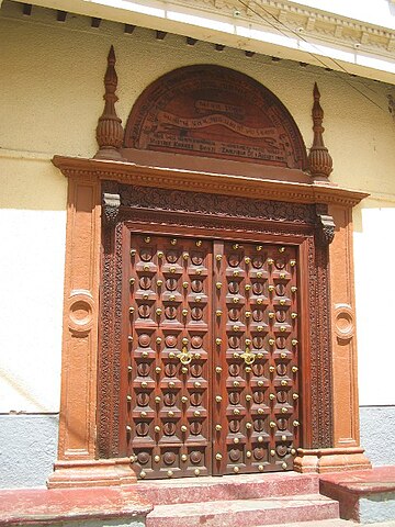 A traditional Zanzibari-style Swahili coast door in Zanzibar.