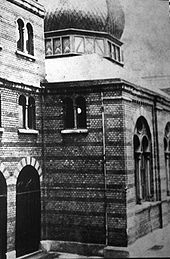 Synagogue Adass-Jeschurun Synagoge-Adass-Jeschurun-PC270050.jpg