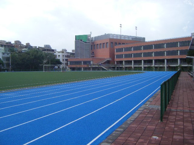 TAS track and field