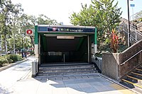 Tai Wo Hau Station 2020 02 part3.jpg