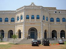 Talcher Palace, Front view Talcher Palace, Front view, April 2008.jpg