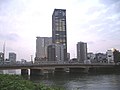 2006年7月7日 (金) 13:06時点における版のサムネイル