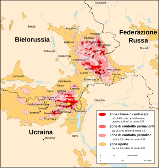 Foresta Rossa: Storia, Note, Voci correlate