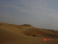 Άποψη της ερήμου Τενγκέρ