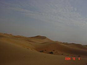 Tengger Desert.JPG
