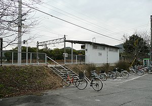Tenwa Station.jpg