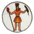 3.° sello de la Primera República (1811-1812)