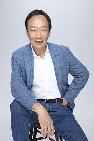 <span class="mw-page-title-main">Terry Gou</span> Founder and former Chief Executive Officer of Foxconn