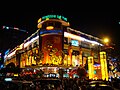 Saigon Tax Trading Centre