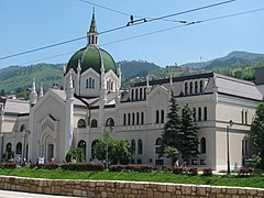 The Academy of Fine Arts Sarajevo