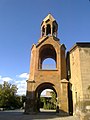 The bell-tower of the Holy Mother of God Church 01.jpg