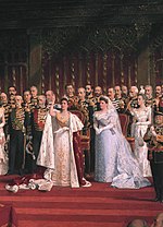 Thumbnail for File:The inauguration of Queen Wilhelmina, by Nicolaas van der Waay (cropped).jpg