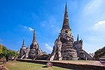 Thumbnail for Wat Phra Si Sanphet