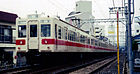 5000形電車（1993年頃撮影）