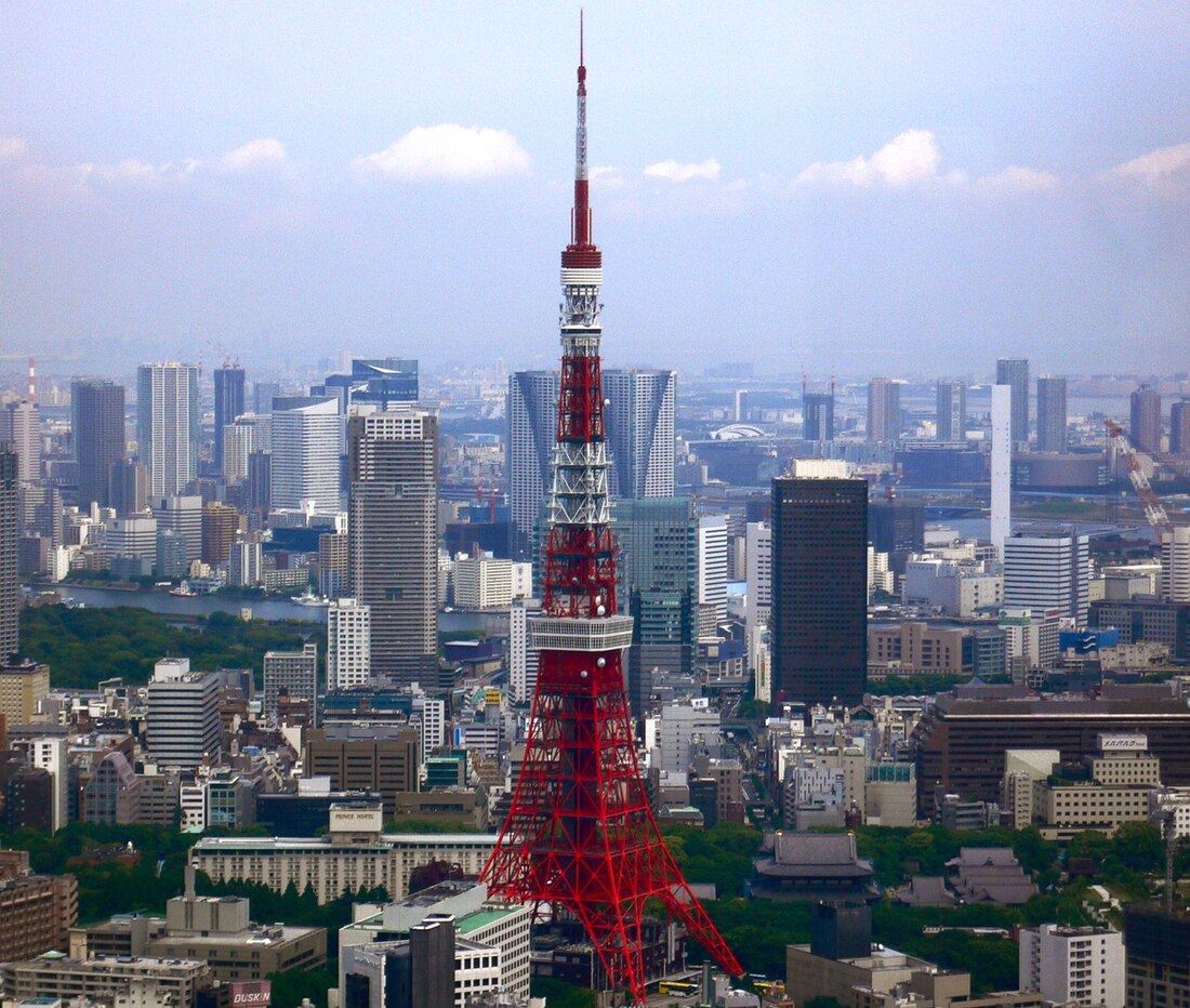 File:Tokyo Tower and around Skyscrapers.jpg