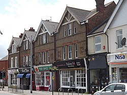 Tongham Shops (geograph 2997143).jpg