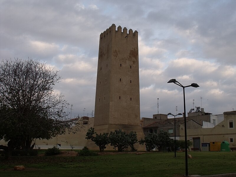 File:Torre Racef 01.JPG