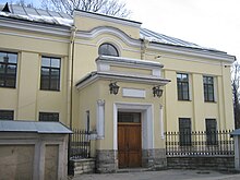 The former cemetery church Tserkvy SPb 02 2012 4424.jpg