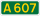 영국 도로 A607.svg